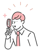 虫眼鏡を覗いている覗いているスーツ姿の男性のイラスト