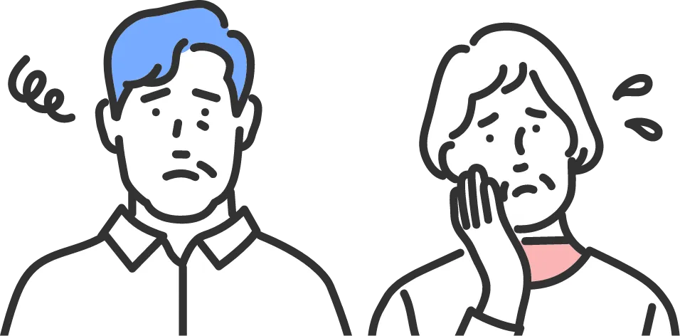 困り顔の男性と女性のイラスト